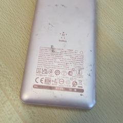 Batterie externe, a été signalé par Down The Rabbit Hole utilisant iLost