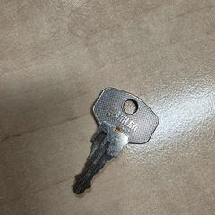 Schlüssel, gemeldet von Haaglanden Medisch Centrum über iLost