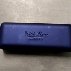 Brýle Blauwe brillenkoker met bril, jak nahlášeno Arriva Friesland / Groningen pomocí iLost