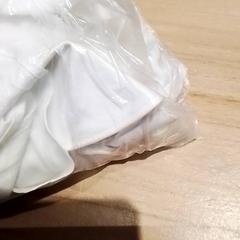 Ing, amint azt Beekse Bergen Resorts en Hotel az iLost segítségével jelentette.