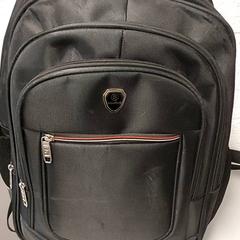 Sac à dos - Abusabra / Alia /Soboh, a été signalé par Centraal magazijn utilisant iLost