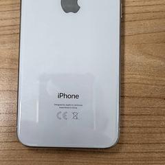 Iphone Wit, segons ha informat Transdev Gooi en Vechtstreek mitjançant iLost