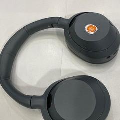 Écouteurs met een stickertje, a été signalé par TU/e - Receptie MetaForum utilisant iLost