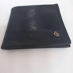 Wallets, as reported by Arriva Limburg Zuid using iLost