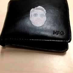 Portemenee, gemeldet von RET über iLost