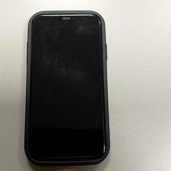 Smarthphone, como reportado por Centraal magazijn utilizando o iLost