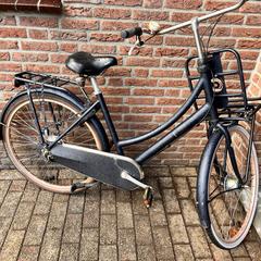 Fiets a été signalé sur iLost