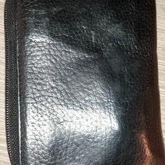 Plånbok, rapporterat av Regio Antwerpen - Brussel med iLost