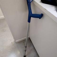 Bastón guía, ha sido reportado por IKEA Toulon con iLost