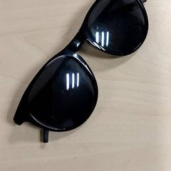 Lentes - Zonnebril, segundo informou Centraal magazijn usando iLost