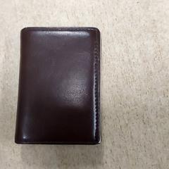 Titular da tarxeta Waziri, segundo informou Regio Oost-Vlaanderen usando iLost