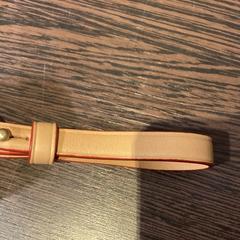 Väska - 291125 FRENNA, rapporterat av Ziggo Dome med iLost