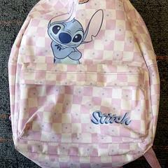 Bossa Paars wit roze, segons ha informat Connexxion Amstelland-Meerlanden Schiphol Zuid mitjançant iLost