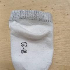 Sokker Blanc, som rapportert av IKEA Strasbourg ved bruk av iLost