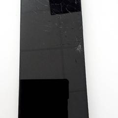 Smartphone redmi Noir, zoals gemeld door ilévia met iLost