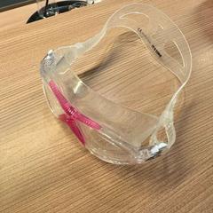 Duikbril, amint azt Van der Valk Hotel Deventer az iLost segítségével jelentette.