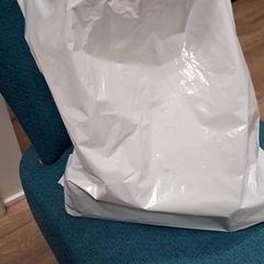 Bossa de plàstic, segons ha informat RRReis Trein Amersfoort / Ede-Wageningen mitjançant iLost