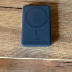 Powerbank Blauw, zoals gemeld door Attractie- & Vakantiepark Slagharen met iLost