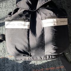 Rugtas Rugtas N. Hart, come riportato da Connexxion Amstelland-Meerlanden Schiphol Zuid utilizzando iLost