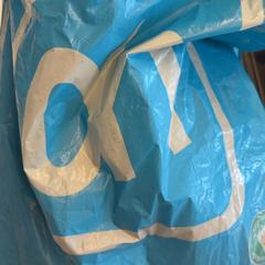 Tas, zoals gemeld door GVB met iLost