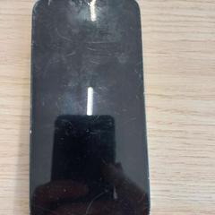 Smartphone Apple, as reported by Arriva West-Brabant using iLost