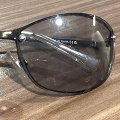 Gafas - 120626 DOJA, ha sido reportado por Ziggo Dome con iLost