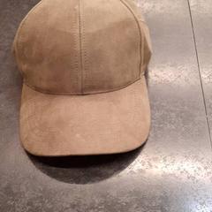 Keps, rapporterat av Rotterdam The Hague Airport med iLost