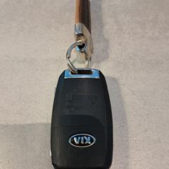 Autosleutel KIA, som rapportert til iLost