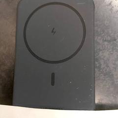 Botere bankua, gisa salatu by Rotterdam The Hague Airport iLost erabiliz