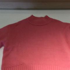 Pulóver Roze, amint azt IKEA Wilrijk az iLost segítségével jelentette.