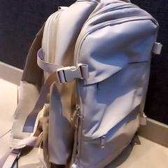 Bag Beige, as reported by Leonardo Royal Hotel Amsterdam using iLost