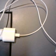 Adapter, zoals gemeld door SnowWorld Landgraaf met iLost