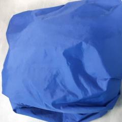 Bunda Blauw, jak nahlášeno Arriva Friesland / Groningen pomocí iLost