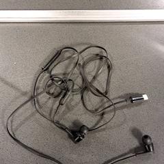 Fülhallgató Zwart, amint azt Breng Nijmegen az iLost segítségével jelentette.