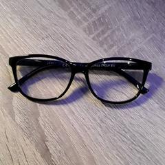 Glasses, as reported by EBS Tramplein using iLost