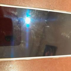 Mobiele telefoon blanc Samsung, zoals gemeld door TCL met iLost