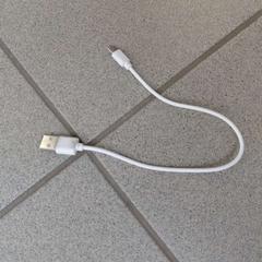 Usb-c cable wit kabel, as reported by Regio Oost-Vlaanderen using iLost
