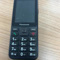 Teléfono Zwart Panasonic, segundo informou Connexxion Amstelland-Meerlanden Schiphol Noord usando iLost