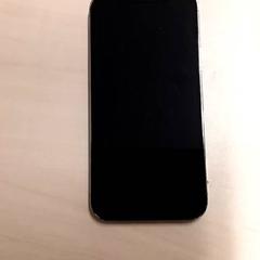 Iphone, a été signalé par RET utilisant iLost