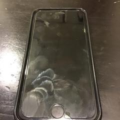 Telemóvel, como reportado por Qbuzz U-OV utilizando o iLost