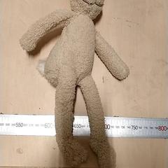 Peluix, segons ha informat IKEA Zwolle mitjançant iLost