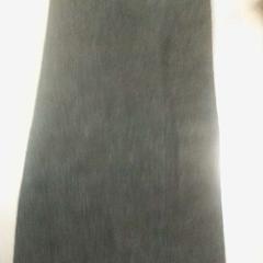 Cuello gris, ha sido reportado por IKEA Valladolid con iLost