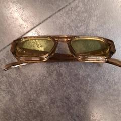 Sunglasses, as reported by Rotterdam The Hague Airport using iLost