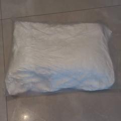 Pillow, as reported by Van der Valk Hotel Gorinchem using iLost