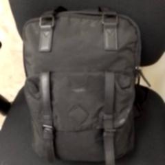 Ryggsekk, som rapportert av ilévia ved bruk av iLost