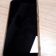 Telefono, come riportato da Qbuzz Fryslân utilizzando iLost