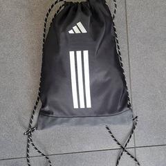 Torba sportowa Adidas, zgłoszono przez Regio West-Vlaanderen przy użyciu iLost