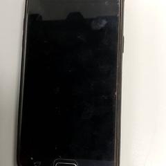 Smartphone Samsung, zoals gemeld door Centraal magazijn met iLost