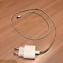 Nabíjačka pre iPhone, ako bolo nahlásené Van der Valk Hotel Deventer pomocou iLost