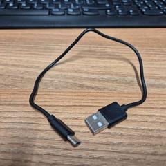 Usb-c-kabel, gemeldet von Vrije Universiteit Brussel (VUB) über iLost